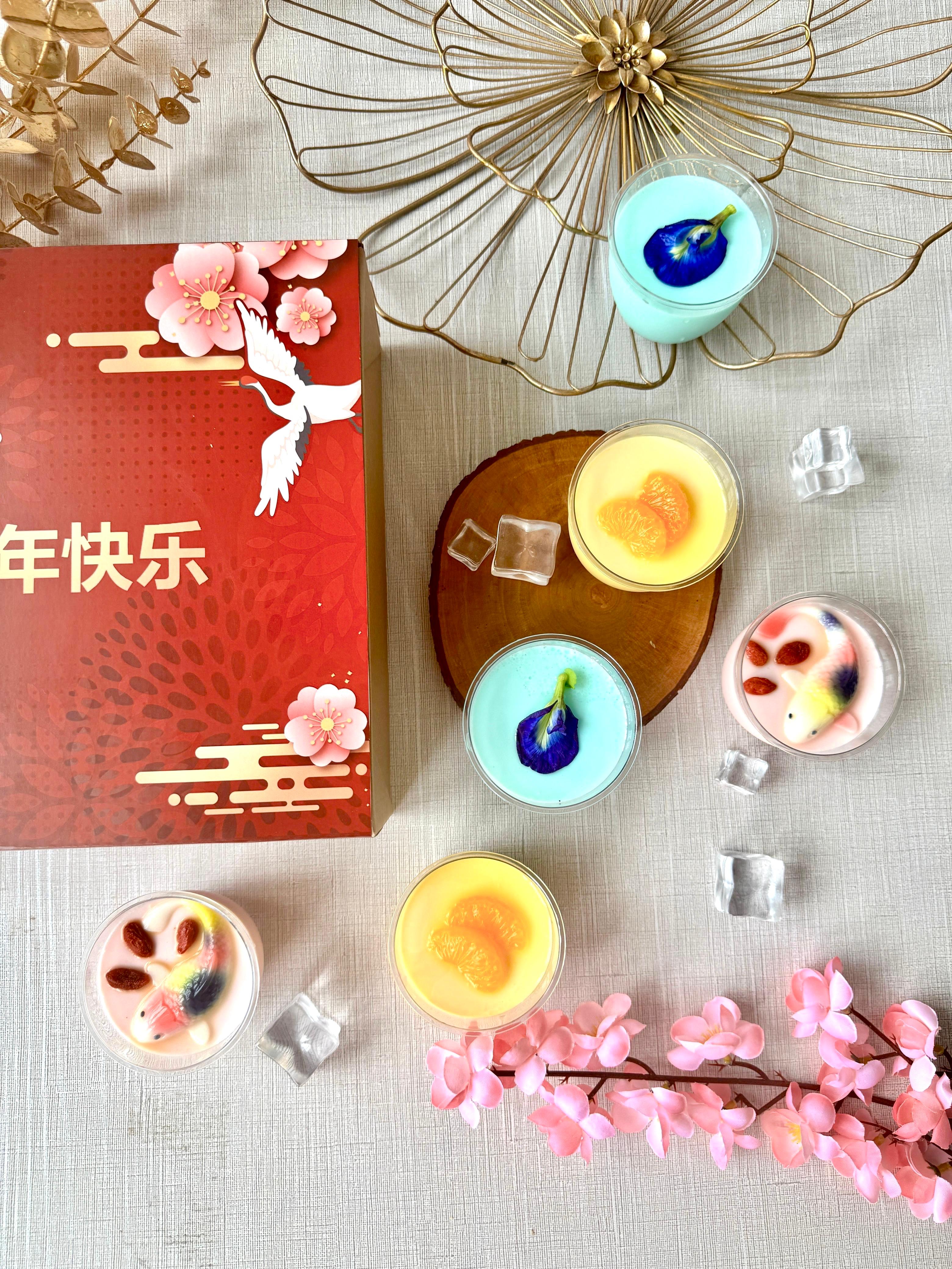 Xing Fu Pudding